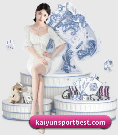 开云直播 APP